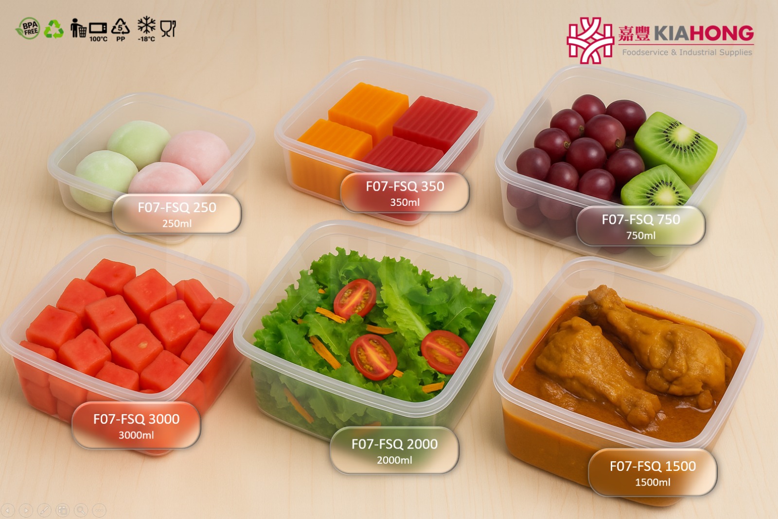 WhatsApp Image 2025-08-09 at 16.53.33